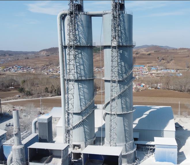 Changchun Shuangyang Lime Kiln Project