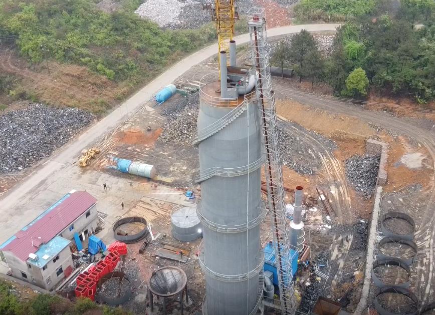 Hunan Shaodong Environmental Protection Lime Kiln Project