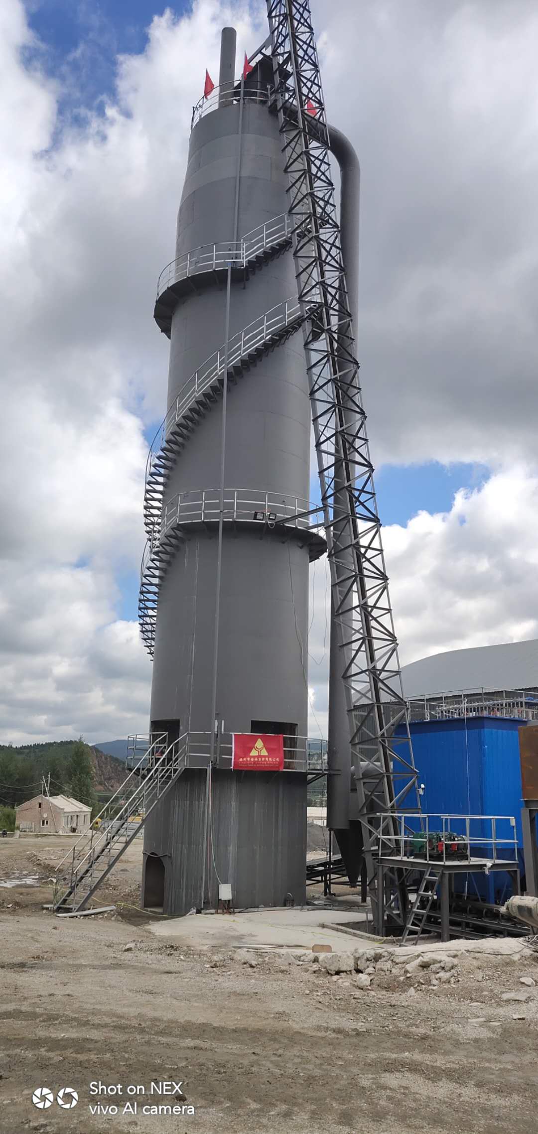Jinyong Kiln Myanmar daily production of 100 tons of lime kiln project has been successfully put into operation