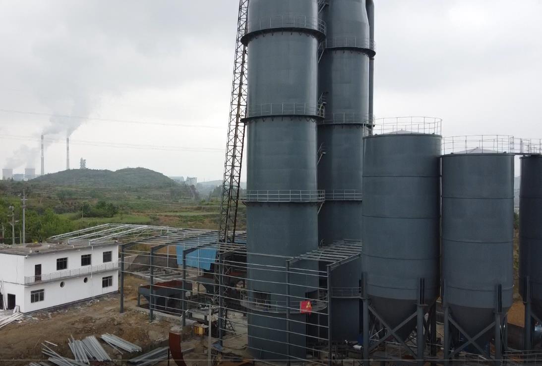 What is the maintenance cycle for the new environmentally friendly lime kiln