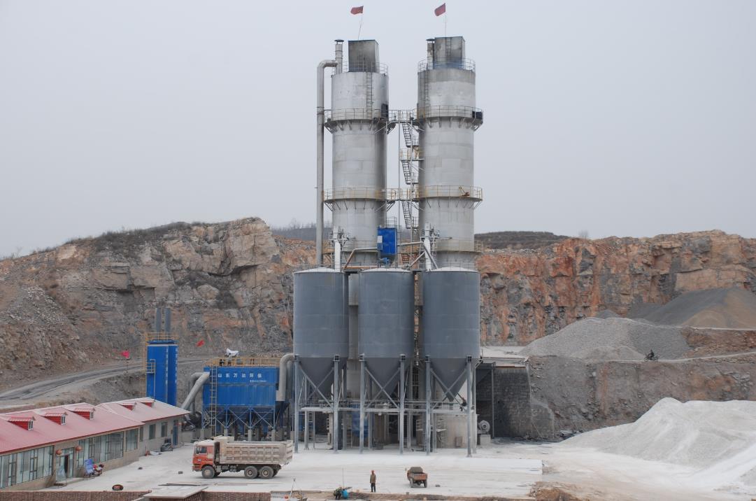 Upgrade and transformation of lime kiln automation control system